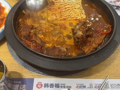 -韩香福脊骨汤锅(上杭路店)