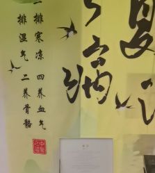 -美丽妈妈产后恢复中心(南桥旗舰店)