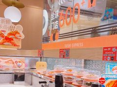 -争鲜回转寿司(太阳宫凯德PLUS店)