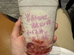 -星巴克(烟台大悦城店)