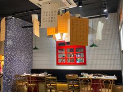 -董眼镜火锅(洪崖洞总店)