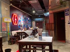 大堂-丹虾|文和友小龙虾·烙锅(陕西路旗舰店)