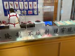 -邢氏老太太烤串(北兴街店)