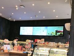 -宜北町(金源店)