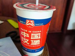 -塔斯汀中国汉堡(木渎店)