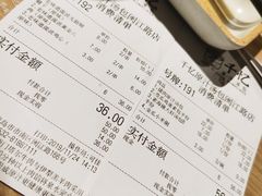 -千忆汤包(闽江路店)