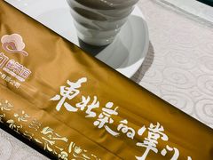-金掌勺·锅包肉(广渠门店)