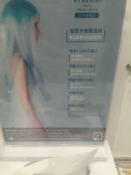 -Kraemer paris·苏豪路易士·嘉玛发廊