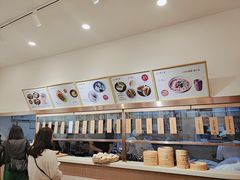 -堂上堂(益民街店)