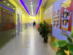 -联恩国际儿童教育·幼小衔接·少儿英语·托管班(远洋未来中心店)