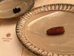 -龟兹KUCINA·新疆菜(前滩L+PLAZA店)