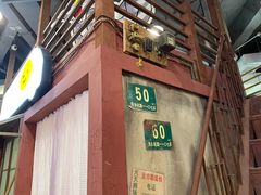 门面-CITY MART城市集市·里弄(北外滩来福士广场店)