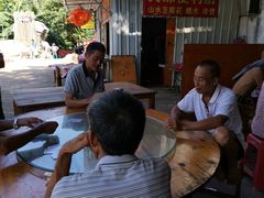 -百里鲜(羚羊峡古栈道森林公园店)