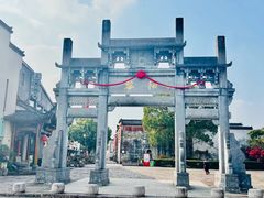 -黎阳老街