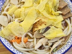 -潍州和乐王(总店)