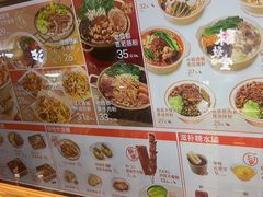 -小满手工粉(北京顺义华联店)