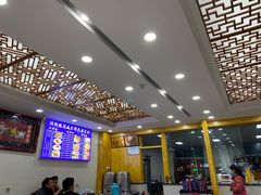 -撒拉人家.酸菜牦牛肉火锅