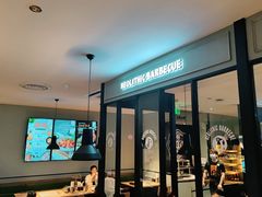 -新石器烤肉(虹悦城店)