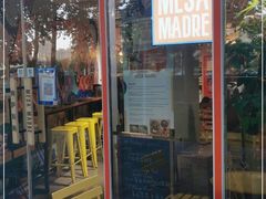 门面-Mesa Madre梅萨妈妈·Bintana(国贸店)