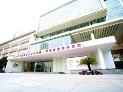 -苏州工业园区星湾学校