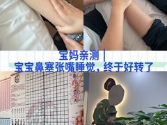 -万达广场(锦华店)