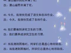 -瑞丁熊原版阅读(大华校区)
