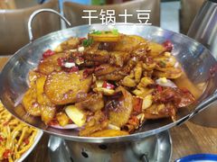 -湘聚缘湘菜馆(斜土路店)