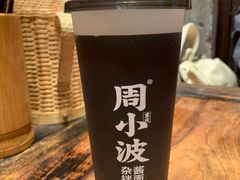 -周小波重庆小面·重庆名小吃(邹容路店)