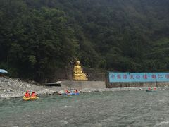 -虹口漂流