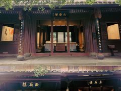 -宁波市保国寺古建筑博物馆