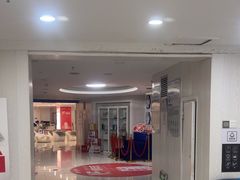 -珠海九龙医院口腔