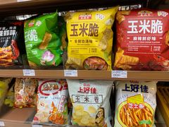 -全家便利店(槐树巷店)