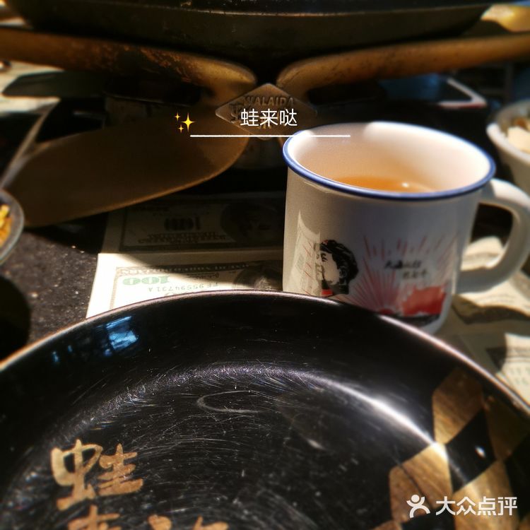 美食爱好者必去❗️❗️