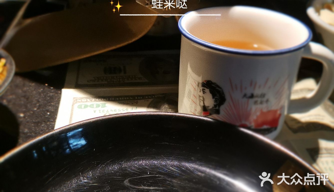 美食爱好者必去❗️❗️