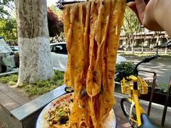 -大嘻咹biangbiang面(历史博物馆店)