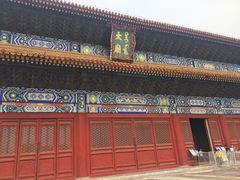 -北京市劳动人民文化宫(太庙)