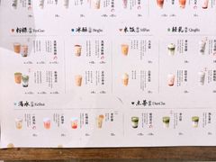 -李山山茶事(景枫店)
