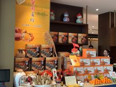 -江南厨子(万象天地店)
