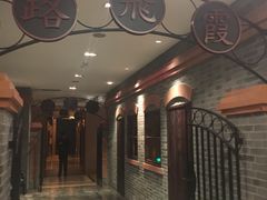 -GalaCity上海歌城(杨浦百联店)