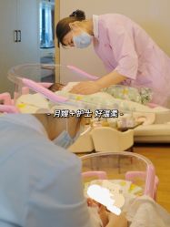 -悦芽母婴护理月子中心(凤起潮鸣府店)