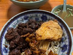 红烧牛肉面-旺泉餐饮店·清真牛肉面馆