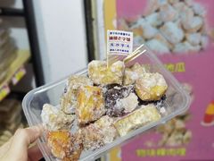 -普宁反沙番薯芋头
