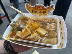 -老day牛杂(官也街总店)
