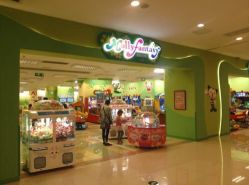 -莫莉幻想儿童乐园(广州番禺永旺店)