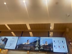 -霸王茶姬(西单百货店)