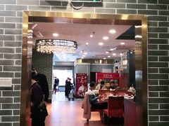 大堂-点都德(北京路贰店)