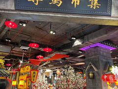 -时尚天河商业广场
