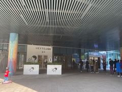 -大族广场Mall&More