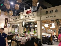 -陈麻婆豆腐总店