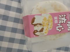 -丹香(青岛南京路店)